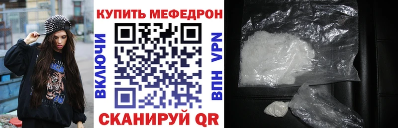 Виды наркоты Минеральные Воды A-PVP  Канабис  Кокаин  Меф  АМФ  Галлюциногенные грибы  KRAKEN ONION  Гашиш 