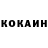 Кетамин ketamine Farrukh Salomov
