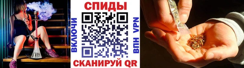 Бутират BDO  купить   Минеральные Воды 