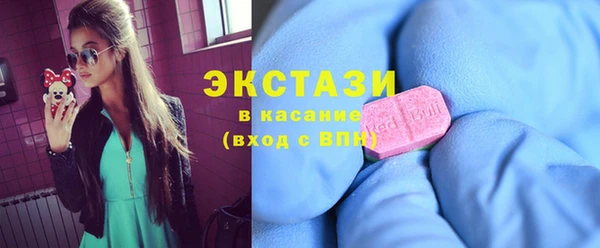 прущая мука Бугульма