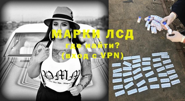 прущая мука Бугульма