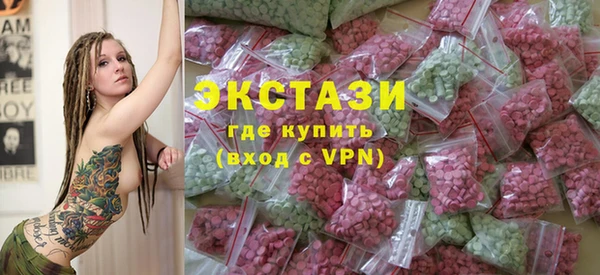 прущая мука Бугульма