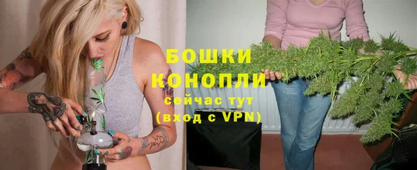 ALPHA-PVP Сосновка